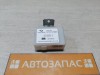 Almera Classic №2 блок электронный 5713531700
