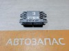 Almera G15 №10 блок управления двигателем эбу двс мозги