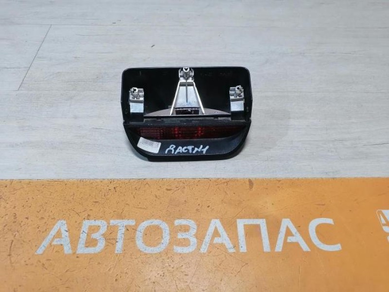 Duster №4 повторитель стоп сигнала деф