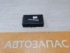 Emgrand блок комфорта 6701109