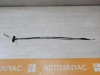 Emgrand трос газа