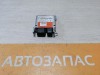 Focus 2 №3 блок подушек SRS AIR BAG стрел