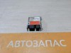 Focus 2 №5 блок подушек SRS AIR BAG стрел