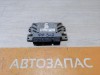 Focus 3 №2 блок управления двигателем ЭБУ ДВС мозги 1,6 робот