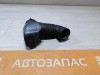Rio 3 патрубок воздушного фильтра