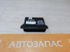 Kuga блок комфорта центрального замка