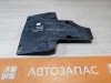 Kuga пыльник защита днища задняя