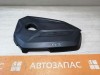 Kuga крышка двигателя декоративная