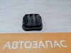 Kyron решетка вентиляции багажника деф