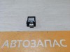 Lacetti №1 блок электронный аккумулятора