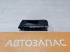 Lacetti №2 ручка двери внутренняя задняя левая текстура