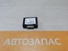 Lacetti №3 блок управления иммобилайзером