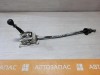 Lacetti №3 кулиса механика мкпп