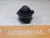 Lacetti №3 моторчик печки