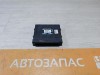 Lancer №2 блок управления двигателем ЭБУ ДВС мозги 1.6