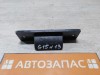 Almera G15 ручка крышки багажника