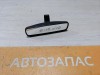 Almera G15 зеркало салона