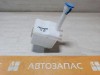 Lanos №2 бачок омывателя лобового стекла
