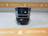 Lexus IS 250 блок управления климат контролем