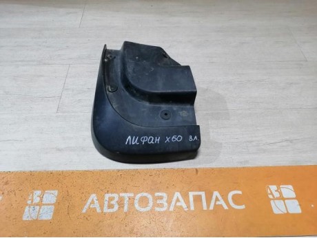 Lifan X60 брызговик задний левый