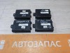 Logan №12 блок комфорта 284B14627