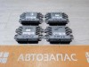 Almera G15 №6 блок управления двигателем эбу двс мозги 16кл