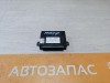 Maxus блок управления центральным замком 587610007