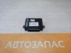 Maxus блок управления центральным замком 587700010