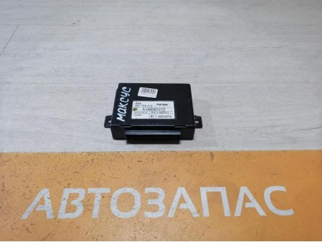 Maxus блок управления центральным замком 587700010