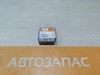 Vito блок подушек SRS AIR BAG