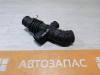Nexia патрубок воздушного фильтра 96350584