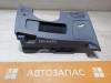 Primera P12 накладка подрулевая