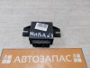 Niva №3 блок управления центральным замком