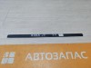 Niva №3 молдинг крыши левый