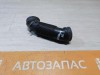 Octavia патрубок корпуса воздушного фильтра 1k0129684
