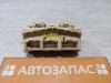 Optima №1 блок электронный предохранителей
