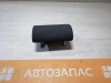 Passat B6 подголовник заднего дивана средний