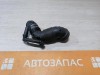 Passat B6 патрубок корпуса воздушного фильтра деф