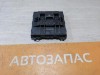 Polo №3 блок комфорта BCM