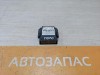 Polo №1 блок подушек SRS AirBag
