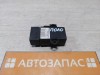Polo блок управления обогревом сидений