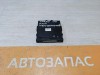 Prado 150 блок управления передними парктрониками