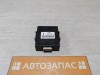 Prado 150 блок управления рулевой системой