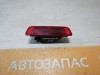 Qashqai №5 противотуманка заднего бампера