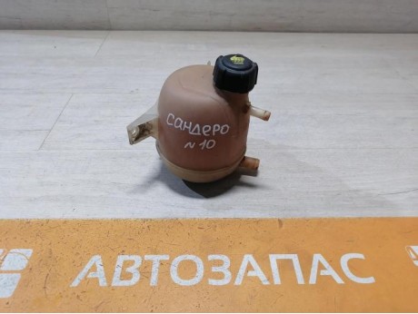 Sandero №10 бачок расширительный