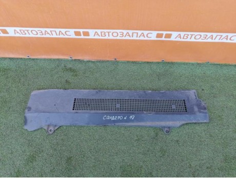 Sandero 2 защита днища
