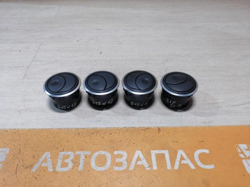 Almera G15 дефлектор торпедо хром