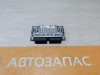 Almera G15 блок управления коробкой ЭБУ АКПП мозги