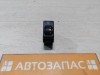 Almera G15 кнопка корректора фар