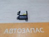 Almera G15 блок подушек SRS AIR BAG
